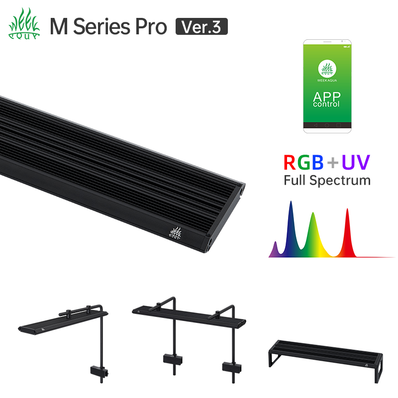 Marine Aquarium Lamp - Week Aqua M Series RGB UV