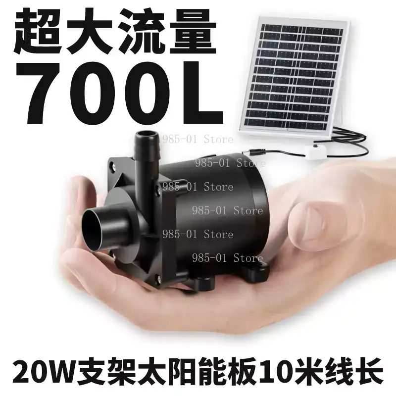 20W Solar Water Pump Circulati - Marine Aquarium Water review and price