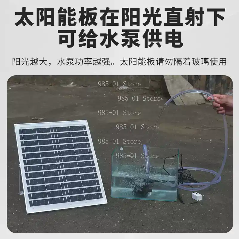20W Solar Water Pump Circulati - Marine Aquarium Water review and price