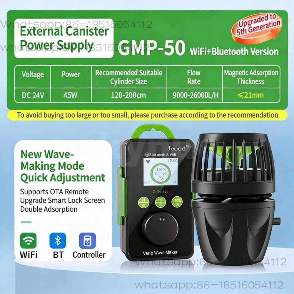Series Cordless Aquarium Vario - Marine Aquarium App review and price