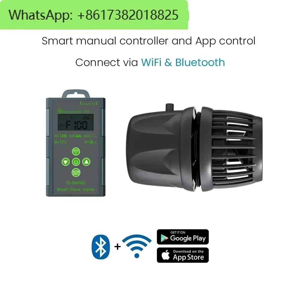 Aquarium Wave maker Pump DMP-1 - Marine Aquarium App review and price