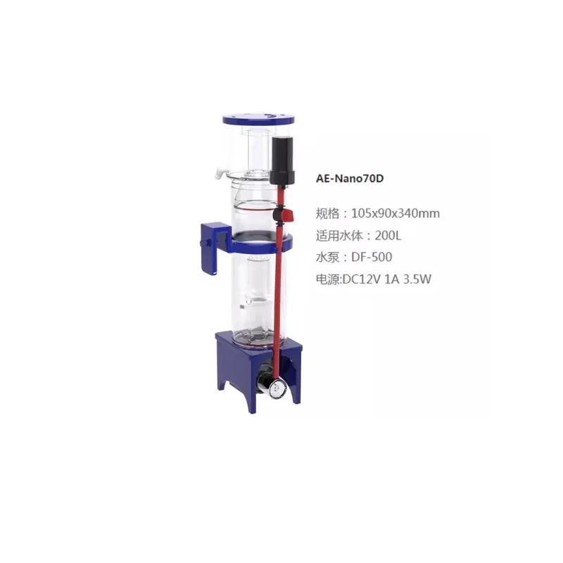 110-240V Aqua Excel Nano 40D 5 - Marine Aquarium Protein Skimmer review and price