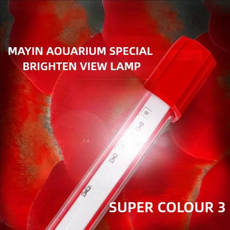 Mayin Red Arowana Light Aquari - Marine Aquarium Lamp review and price